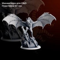 A huge ghoul on the cathedral spire Figure (Unpainted)