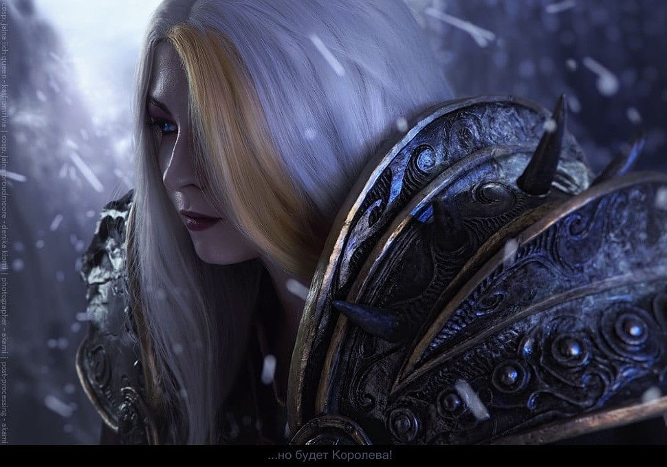 Russian Cosplay: Jaina Proudmoore (World of Warcraft) by Denika Kiomi