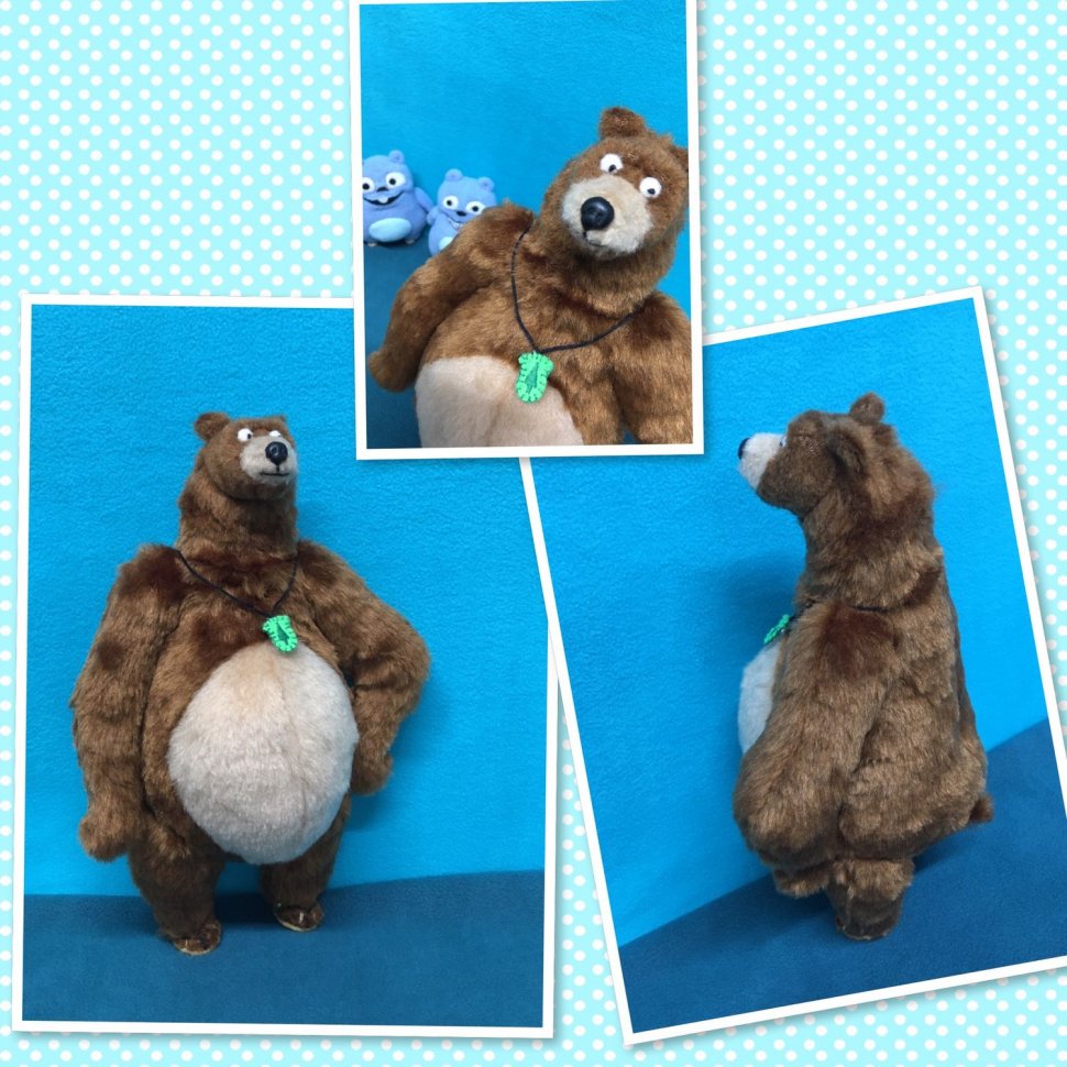 Grizzy Plush Toy (30cm) Video