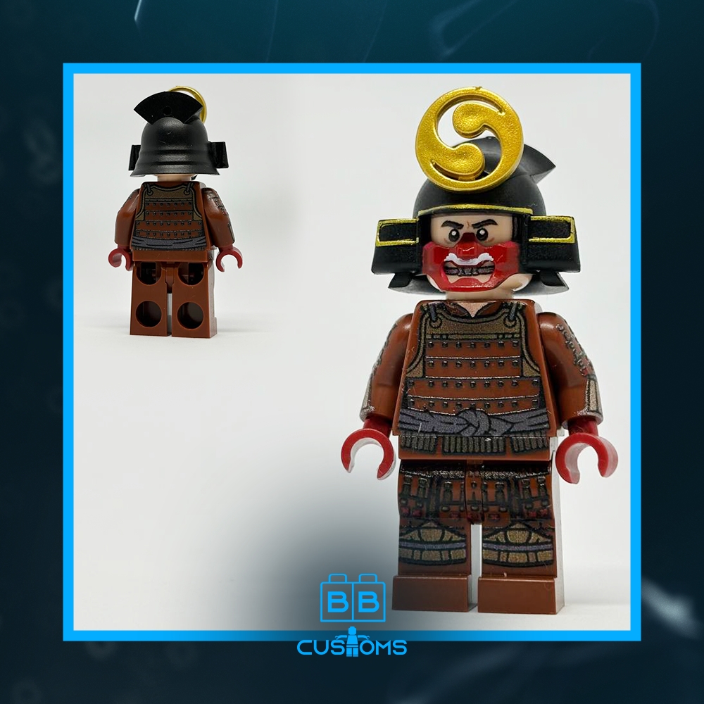 Oda Clan Samurai Minifigure Video