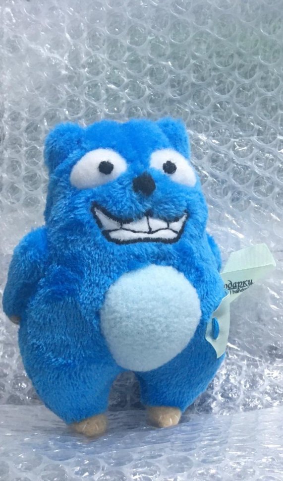 Lemming Plush Toy Video
