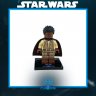 Star Wars - LEGO Dan G'vash Figure