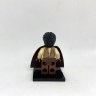 Star Wars - LEGO Dan G'vash Figure