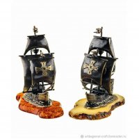 Caravel Figure