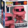 Funko Pop Anime: Mobile Suit Gundam - MS-06S CHAR'S Chars Zaku II Figure
