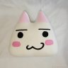 Cute White Cartoon Cat Pillow
