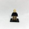 Star Wars - LEGO Elder Figure