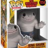 Funko POP Movies: The Suicide Squad - King Shark Figure