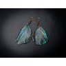 Blue Feather Earrings