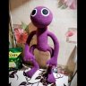 Roblox - Purple Rainbow Friends Plush Toy (43cm)