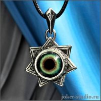 The Magicians' Star with the Panther's Eye Pendant