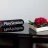 Playstation 3D Printed Shelf Sign Stand