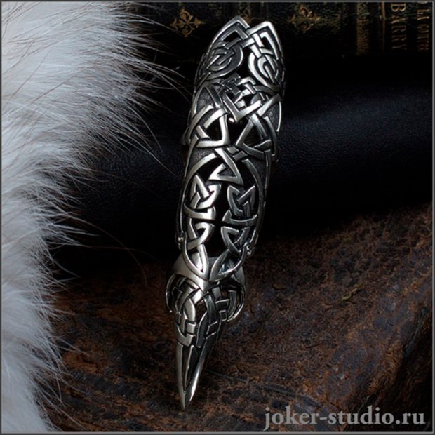 Claw Ring