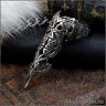 Claw Ring