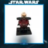 Star Wars - LEGO Sith Juggernaut Figure