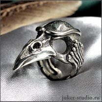 The Crow's Skull Kuth Ring