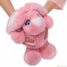 Pink Hare (42 cm) Plush Toy
