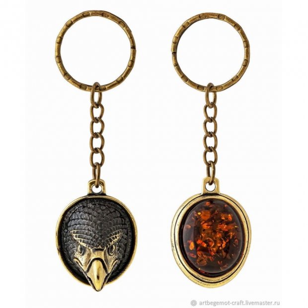 Falcon Keychain