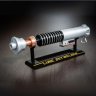 Luke Skywalker Lightsaber Hilt | Star Wars Replica Cosplay