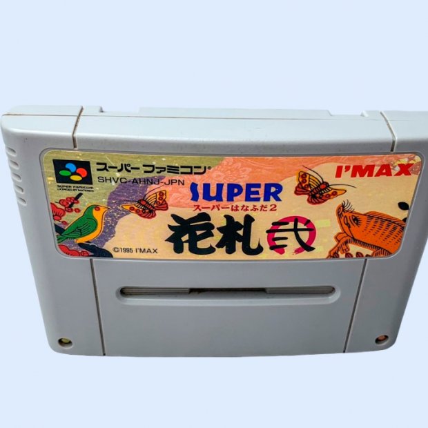 (Buy out) Super Hanafuda 2 Game