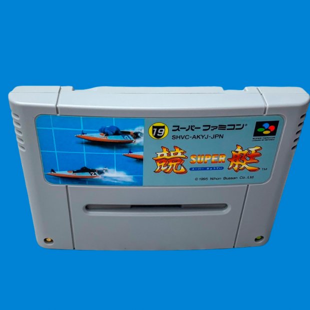 (Buy out) Super Kyoutei Game