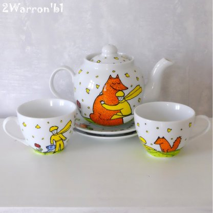 The Little Prince Tea Set