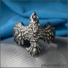 Falcon Ring