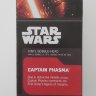 Funko Star Wars Episode 7 - Captain Phasma Wacky Wobbler Figure (Used)