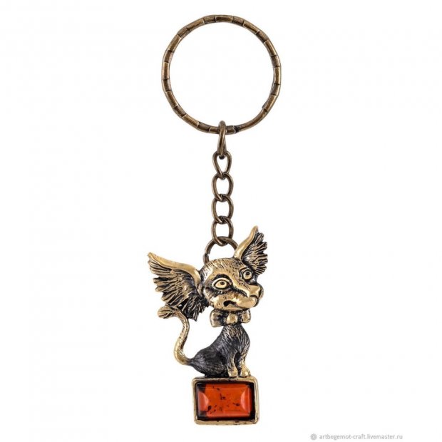 Dog Keychain