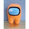 Among Us - Astronaut (20 сm) Plush Toy