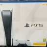 Sell PS5 825gb