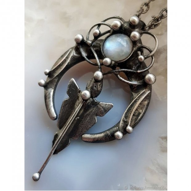 Elf's Arrow Necklace