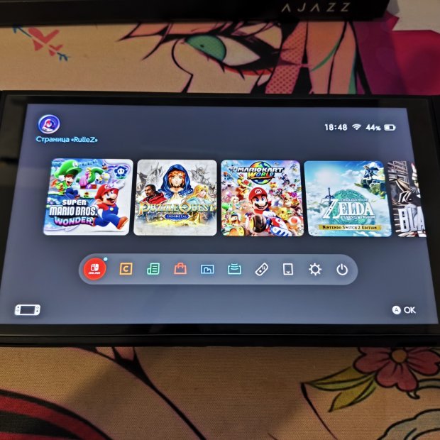 Nintendo Switch 2