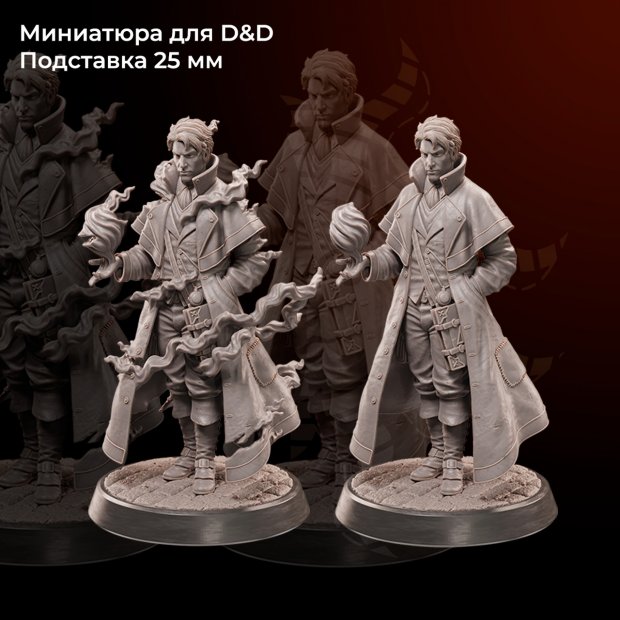 Oliver - apprentice illusionist Figure (Unpainted)
