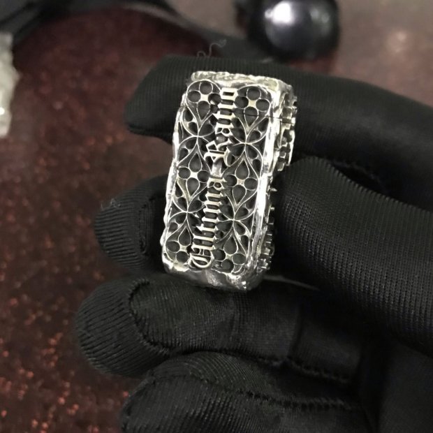 Ultima Ratio Knife Bead