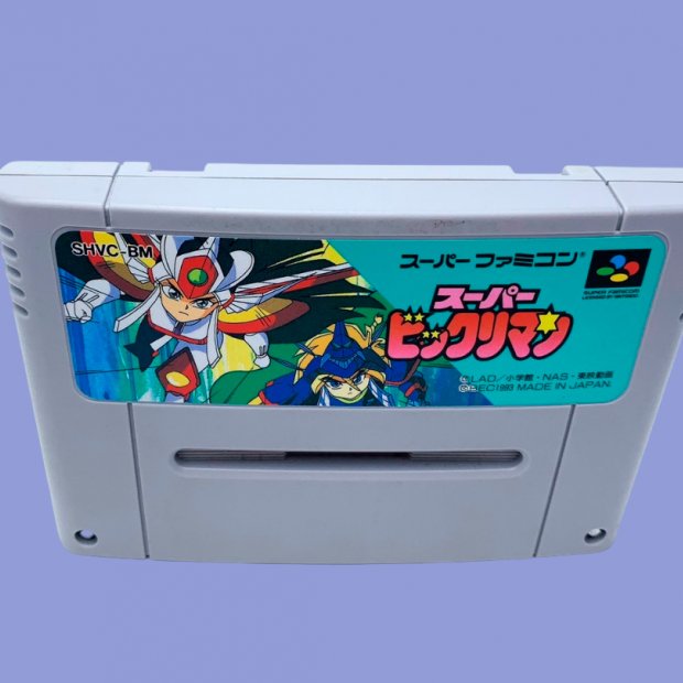 (Buy out) Super Bikkuriman Game