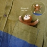 Sloth Brooch Pin