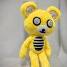 Mr Cuddly Soft Toy
