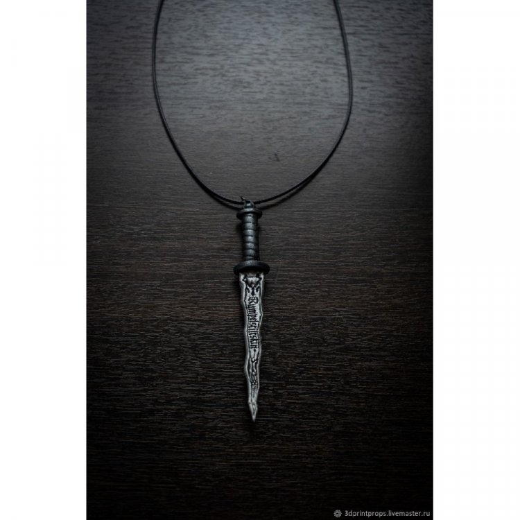 Once Upon A Time - Personalized Dagger Pendant Necklace