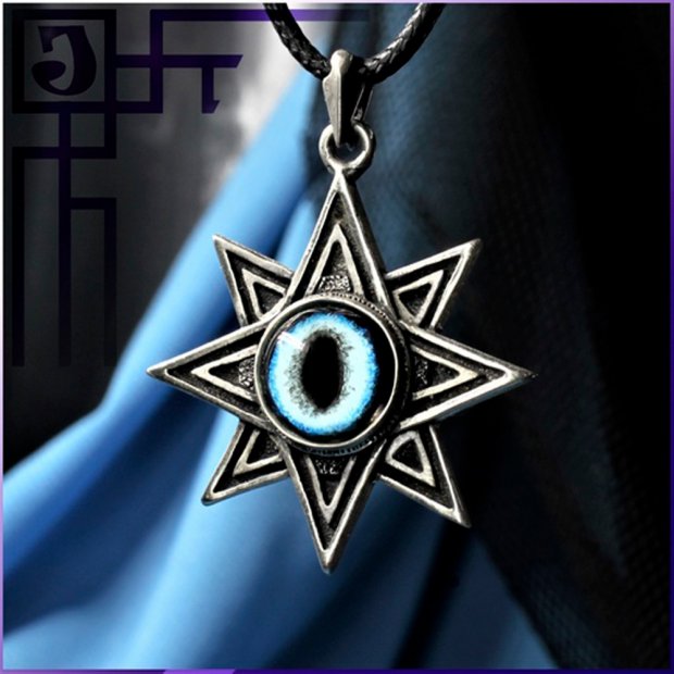 Ishtar Star with the Eye of a Siamese Cat Pendant