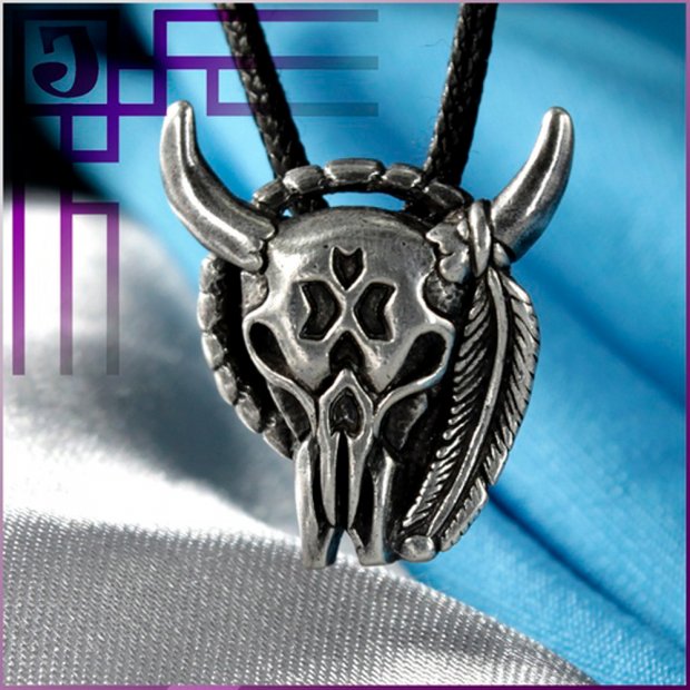 Bull Skull Pendant