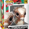 Funko Pop Movies: Jurassic Park - Stygimoloh Hatchling Figure