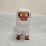 Pixel Sheep Plush Toy