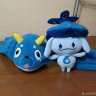 Genshin Impact - Blubberbeast Plush Toy