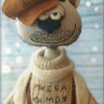 Bully Cat Plush Toy