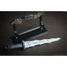 Once Upon A Time - Personalized Dagger Weapon Replica