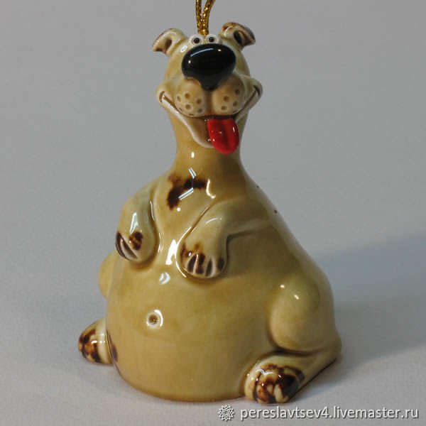 Yellow Dog Bell