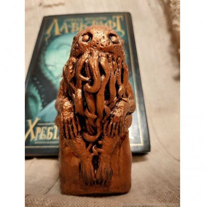 Cthulhu Figure