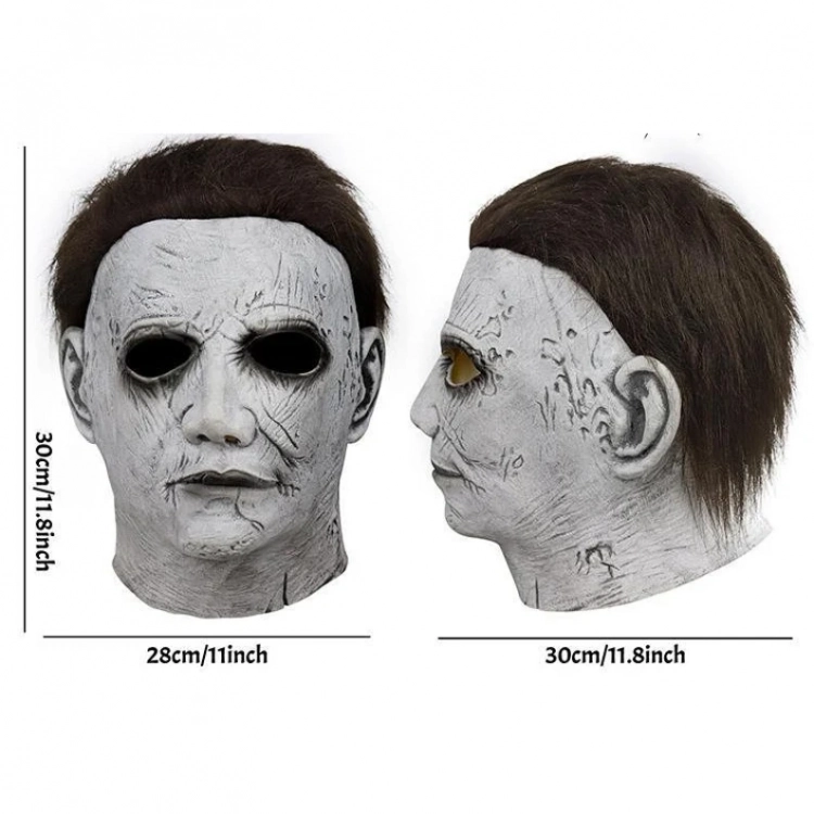 Halloween - Michael Myers White Cosplay Mask