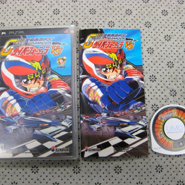 (Buy out) Shinseiki GPX Cyber Formula VS Game